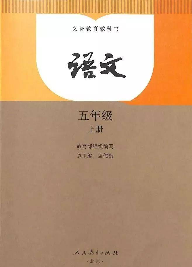 語文書下載，探索與利用的實踐指南