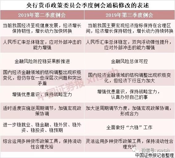 六定最新理念引領卓越管理新時代策略