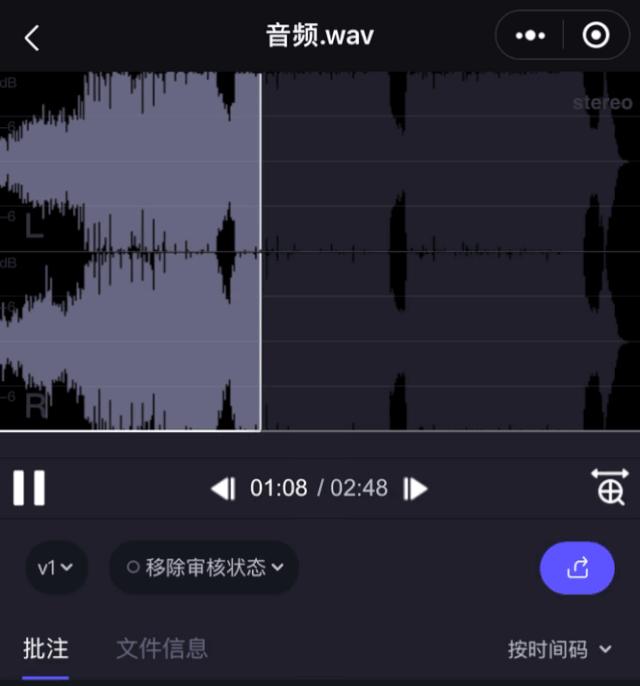 網頁下載音頻，輕松獲取音樂與聲音資源的新途徑