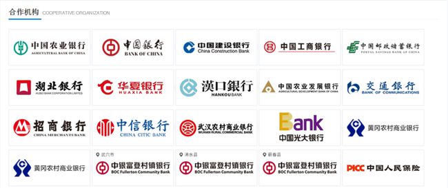 黃州新興企業(yè)，城市發(fā)展的強(qiáng)大引擎