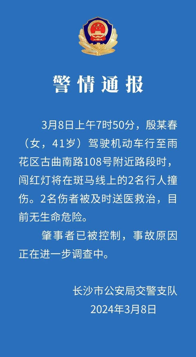 撞上第二春，健康有益的在線閱讀建議