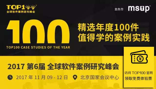 2024澳門最精準(zhǔn)龍門客棧,全部解答解釋落實(shí)_工具版54.100