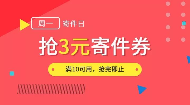 2024年新澳門天天開彩,快捷問題解決指南_創新版13.692