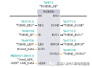 7777788888精準新傳真,數據導向解析計劃_3D11.472