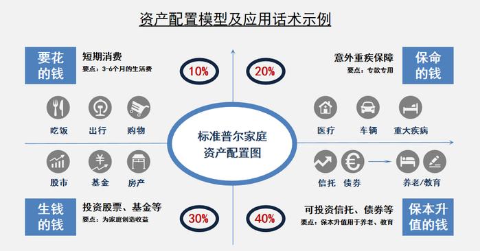 2024新奧歷史開獎記錄49期香港,調(diào)整方案執(zhí)行細節(jié)_8K87.391