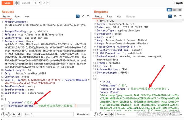 45584精準一碼,定量解答解釋定義_tool26.425