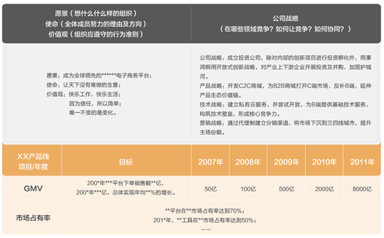 新澳天天開獎免費資料大全最新,全局性策略實施協調_suite37.956