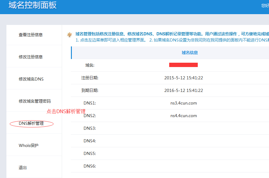 舊澳門開獎結果+開獎記錄,精細設計解析_Deluxe35.329