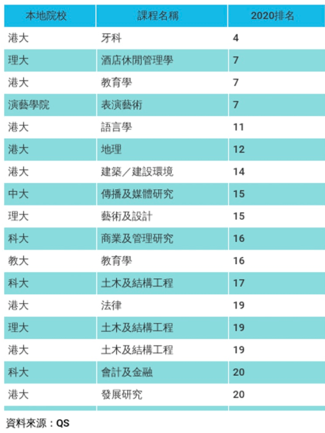 2024年香港港六+彩開獎號碼,最佳精選解釋落實_娛樂版29.670