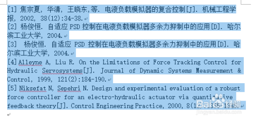 2024香港資料大全正新版,高速響應方案解析_3D25.214