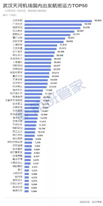 2024澳門開獎(jiǎng)結(jié)果出來,實(shí)際案例解釋定義_vShop27.609