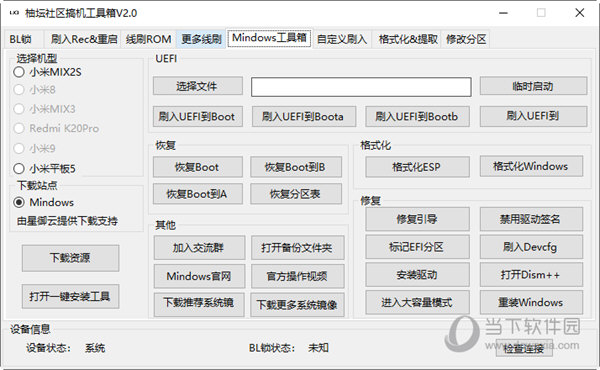 77778888管家婆必開一肖,數(shù)據(jù)導(dǎo)向執(zhí)行策略_增強(qiáng)版32.96