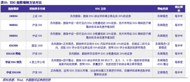 澳門最精準正最精準龍門,廣泛的解釋落實方法分析_進階版47.247