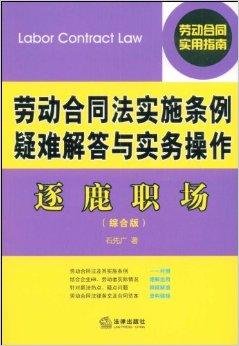 新澳好彩資料免費(fèi)提供,效能解答解釋落實(shí)_潮流版51.264