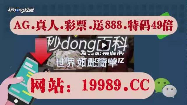 澳門六開獎結果2024開獎今晚,實地數據評估解析_進階版46.374