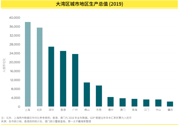 新奧門特免費(fèi)資料大全澳門傳真,數(shù)據(jù)驅(qū)動(dòng)實(shí)施方案_Holo78.611