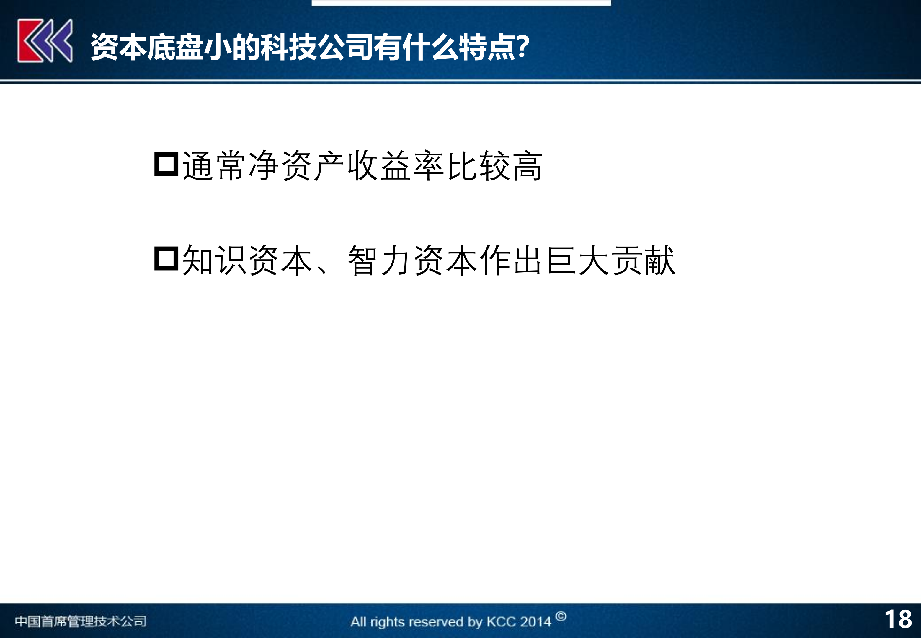 三肖必中特三肖必中,重要性解釋落實方法_DP67.371