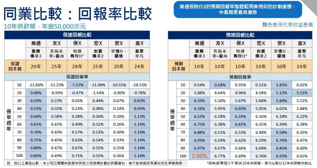 新澳門六2004開獎記錄,最新熱門解答落實_超值版74.517