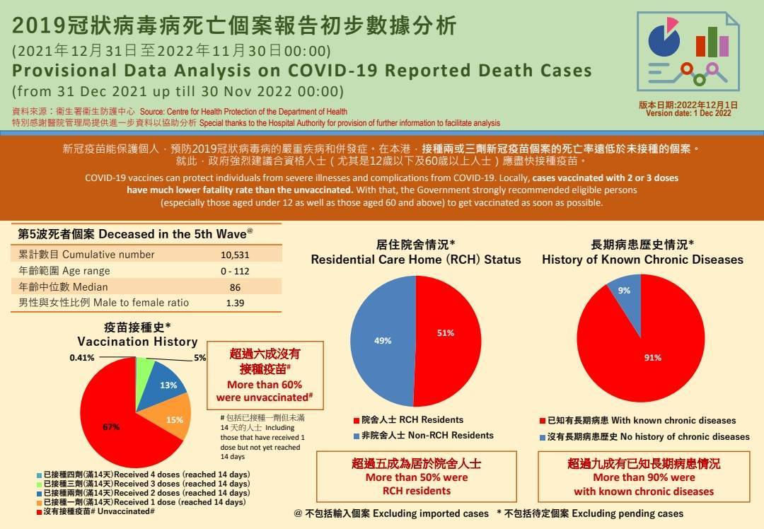 香港一肖中100%期期準(zhǔn),數(shù)據(jù)整合執(zhí)行計(jì)劃_娛樂版20.911