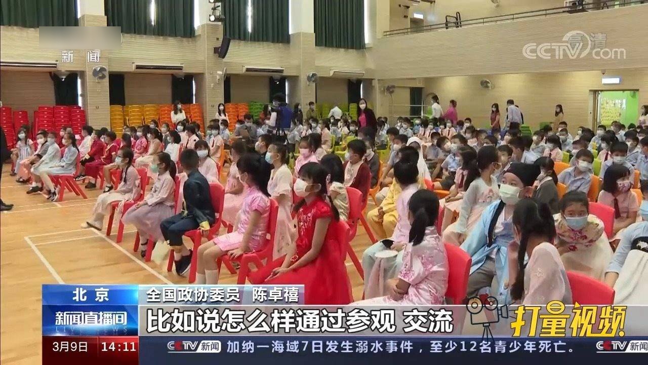 澳門版全年免費大全,絕對經典解釋落實_桌面款86.833