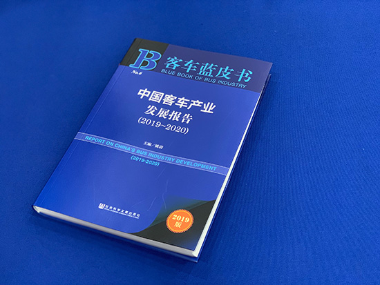 澳門一肖一碼一必中一肖雷鋒,動態解析詞匯_挑戰款16.692