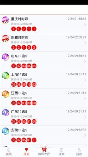 管家婆一碼一肖100中獎,實際數據說明_限量款20.459