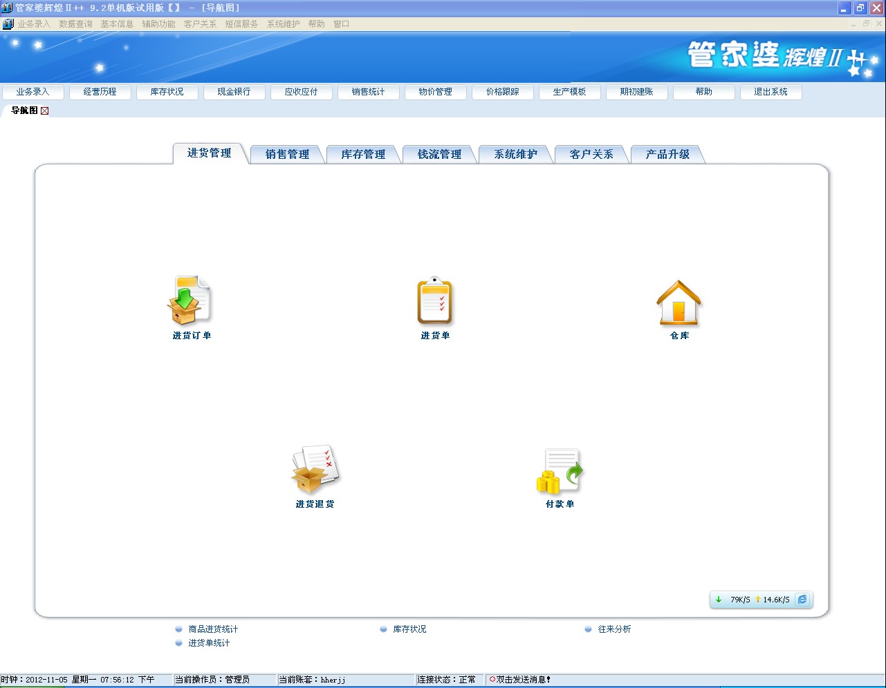 500P杜邦POM 第231頁