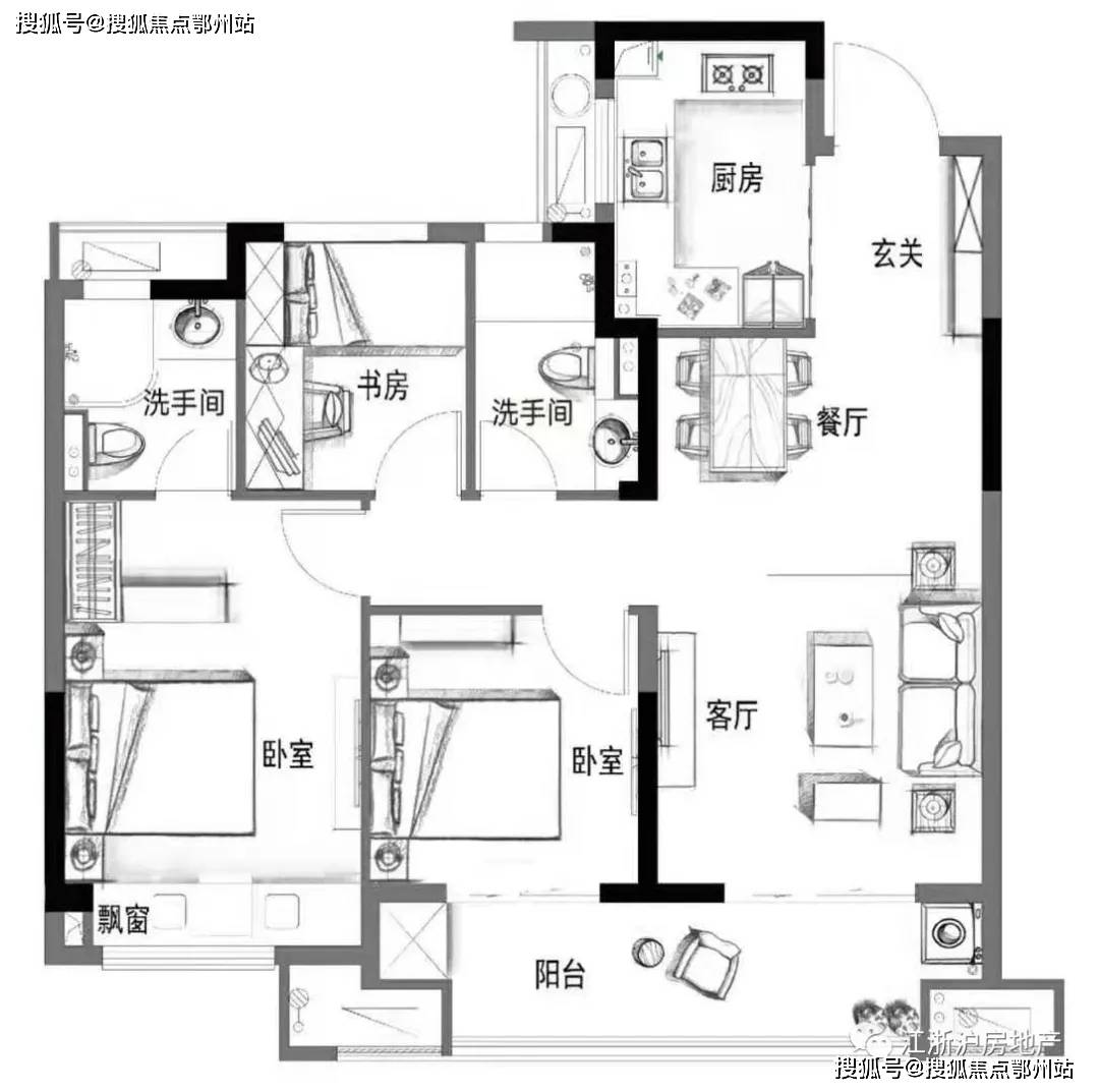 新澳精選資料免費提供,實證解讀說明_Ultra21.856