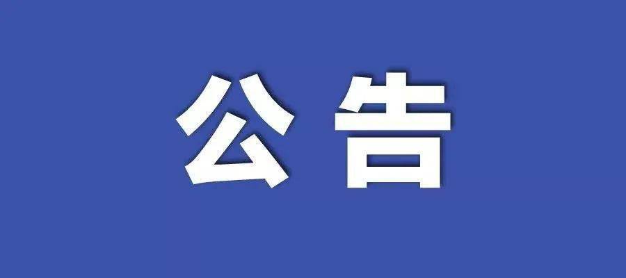 澳門正版資料大全資料生肖卡,機構預測解釋落實方法_VR版72.713