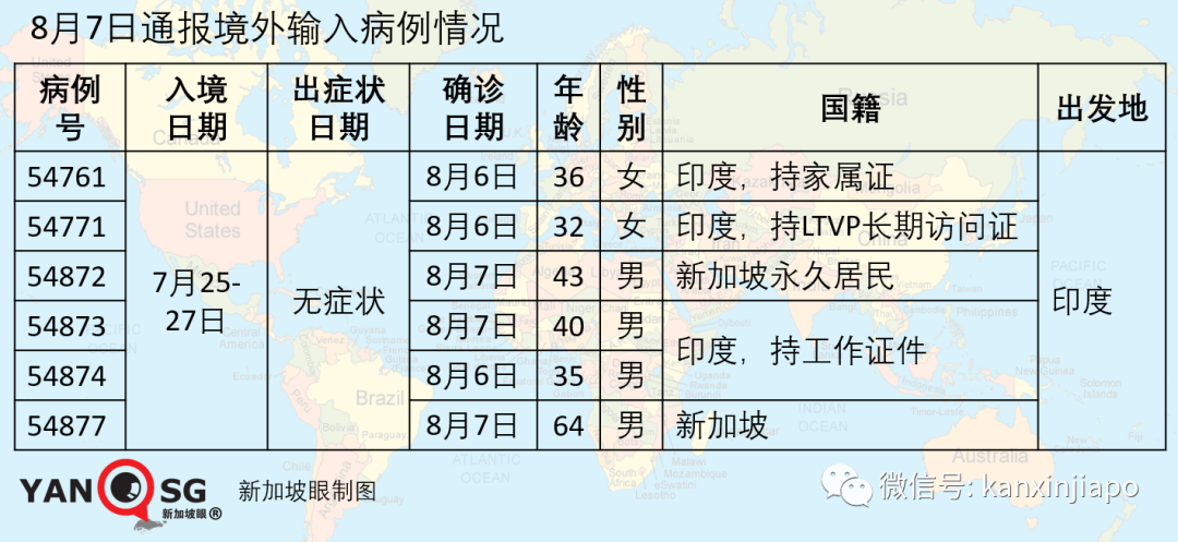 澳門3期必出三期必出,安全性方案解析_復古款96.342