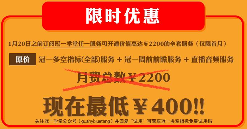 2024新澳門(mén)今晚開(kāi)獎(jiǎng)號(hào)碼和香港,創(chuàng)造力策略實(shí)施推廣_10DM42.485