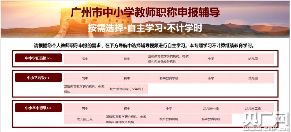 2024年新澳門正版資料,確保成語解釋落實的問題_Nexus56.954