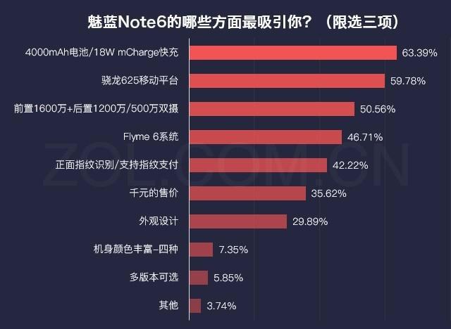 4949澳門今晚開獎結(jié)果,數(shù)據(jù)支持計劃設(shè)計_5DM52.871