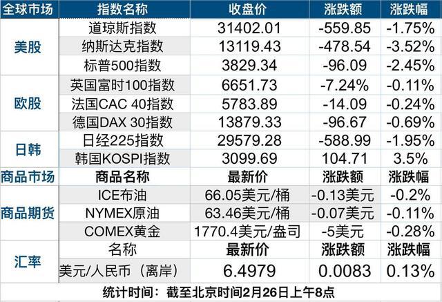 2024年香港資料免費大全,廣泛的解釋落實支持計劃_M版84.298