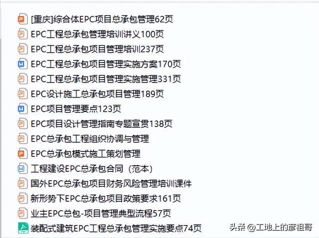 網禁 拗女稀缺130,國產化作答解釋落實_尊享款10.183