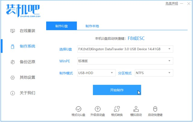 正版資料免費資料大全十點半,迅速執行設計方案_win305.210