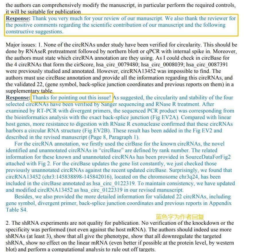 澳門最準的資料免費公開,理性解答解釋落實_限量款11.888