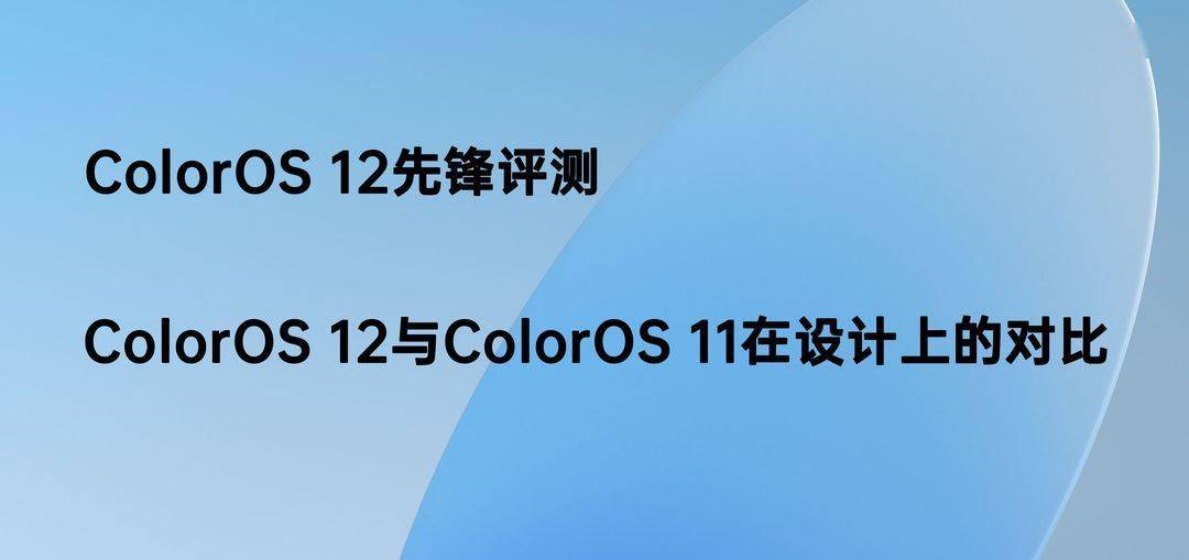 2024澳門開獎結(jié)果出來,全局性策略實施協(xié)調(diào)_PalmOS68.488