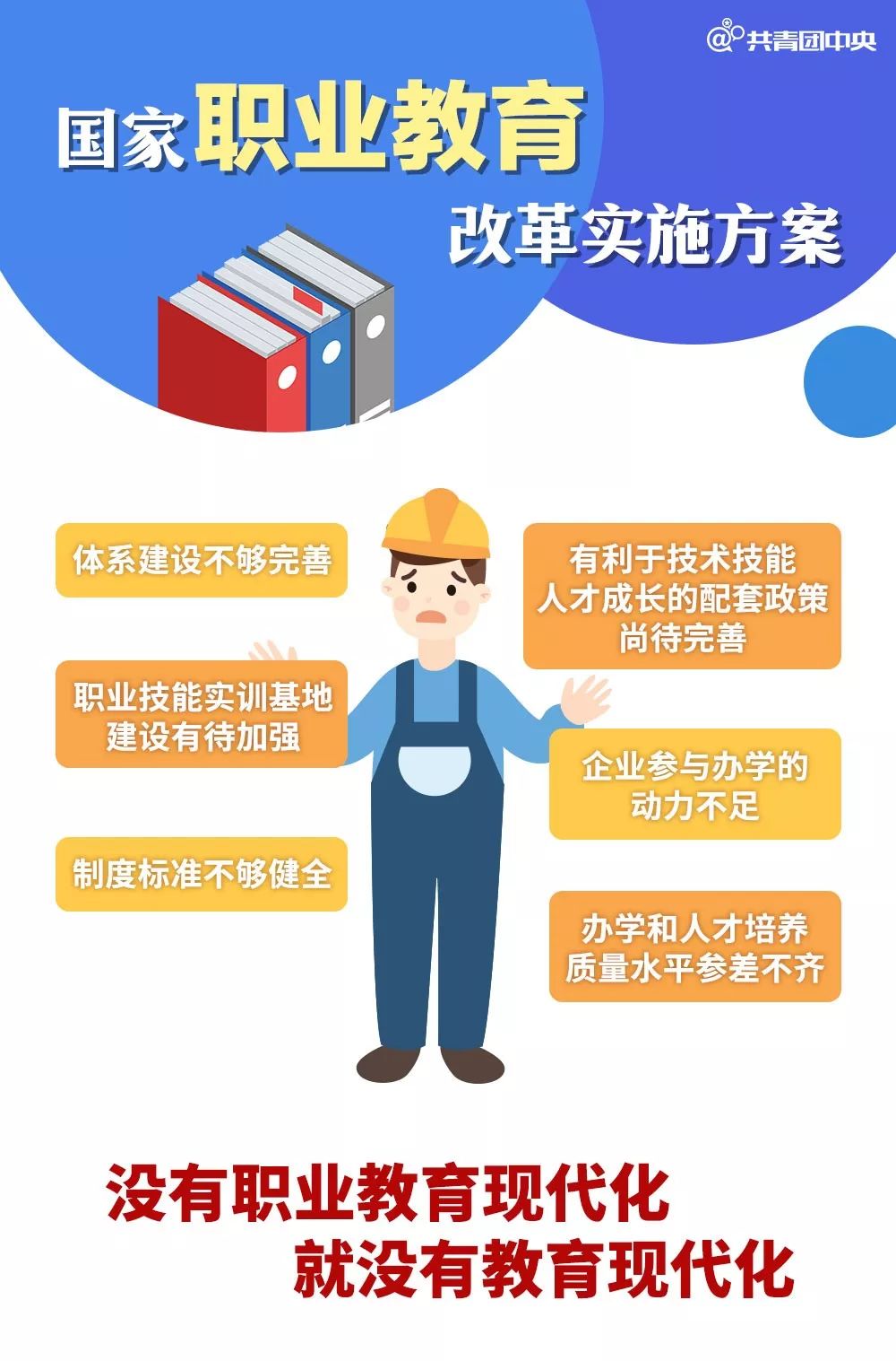 澳門正版精準(zhǔn)免費(fèi)大全,實(shí)用性執(zhí)行策略講解_冒險款93.310