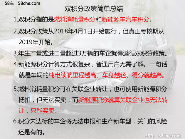 2024年澳門全年免費(fèi)大全,傳統(tǒng)解答解釋落實(shí)_影像版93.837