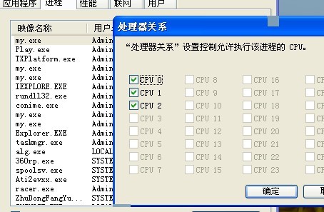 2024新奧正版資料免費提供,標準化實施程序解析_QHD29.798