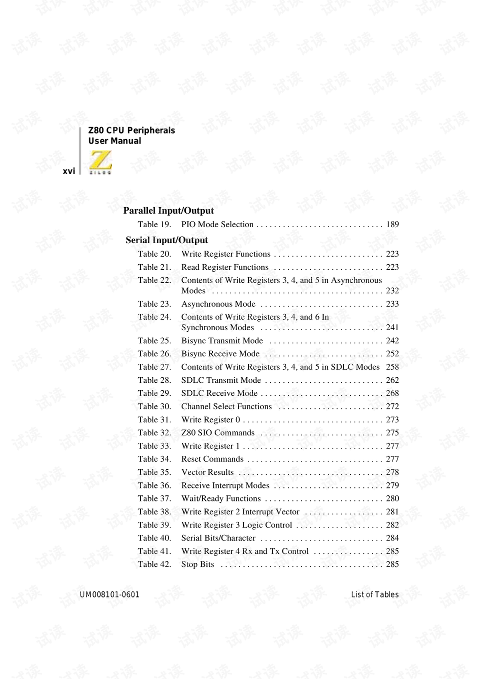 2024新澳天天免費資料大全,詮釋評估說明_完整版47.748