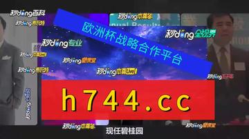 2024今晚澳門開什么號碼,深層計劃數據實施_網頁版160.422