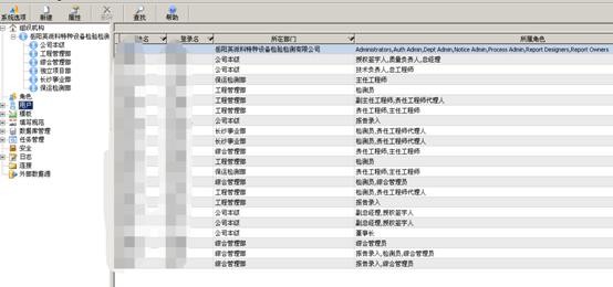 新澳門一碼中中特,系統解答解釋落實_進階版96.399