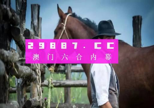 防彈膠PC 第207頁