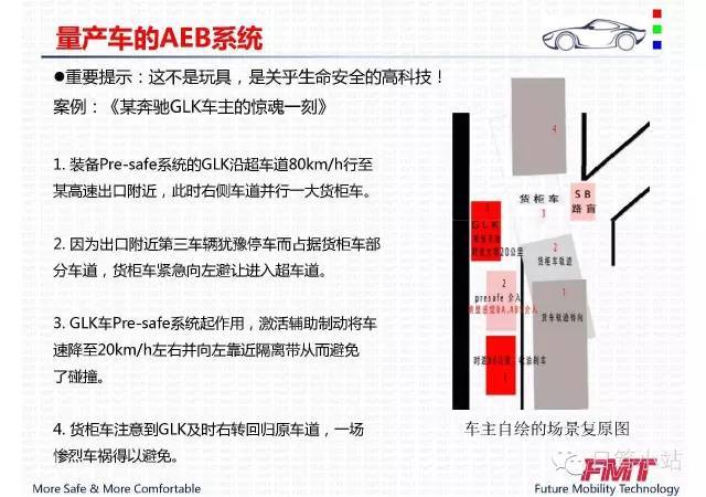 香港6合開獎結果+開獎記錄今晚,系統解答解釋落實_3K95.588