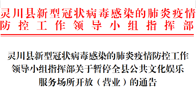 洗浴中心引領行業變革，打造極致洗浴體驗新通知揭秘