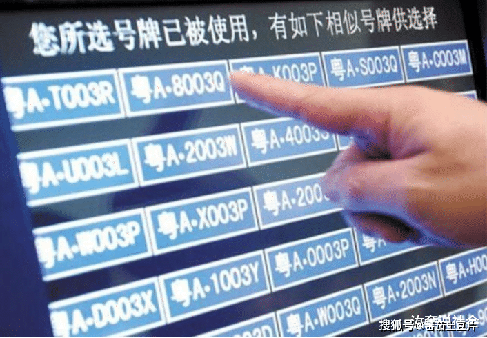 2024年澳門正版免費資料,可持續執行探索_android68.52