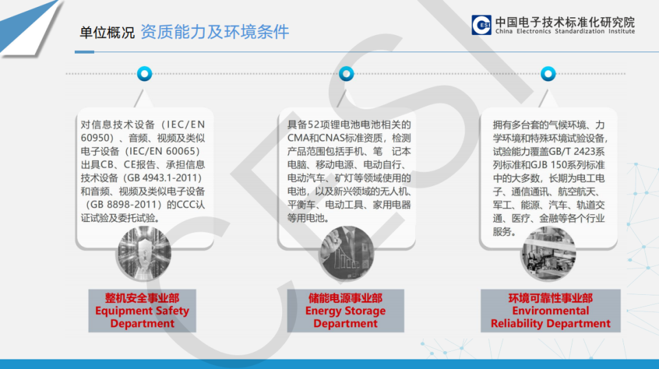 新澳2024今晚開,可靠研究解釋定義_HD14.145