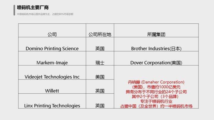 澳門一碼中精準一碼免費中特論壇,廣泛的解釋落實支持計劃_X版15.635